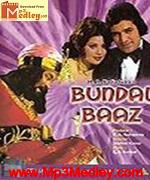 Bundal Baaz 1976 song download